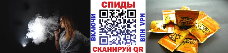 БУТИРАТ Butirat  где продают   Боровичи 