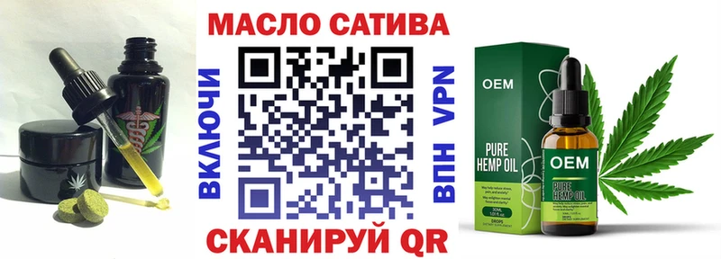 Canna-Cookies конопля  где купить наркотик  Боровичи 
