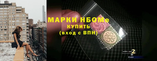 mix Алзамай