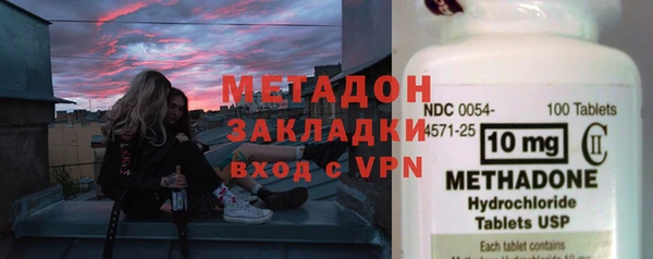 кокаин колумбия Покров