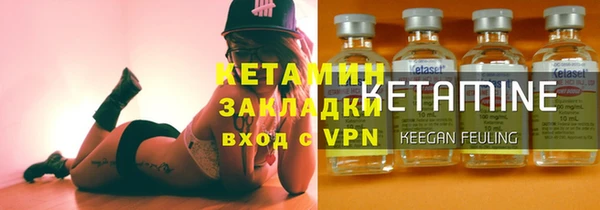 молекула духа Алексеевка