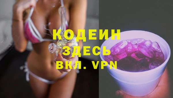 mix Алзамай