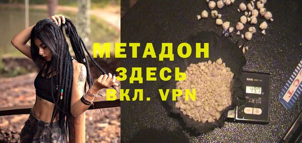 mix Алзамай