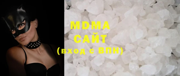 mix Алзамай