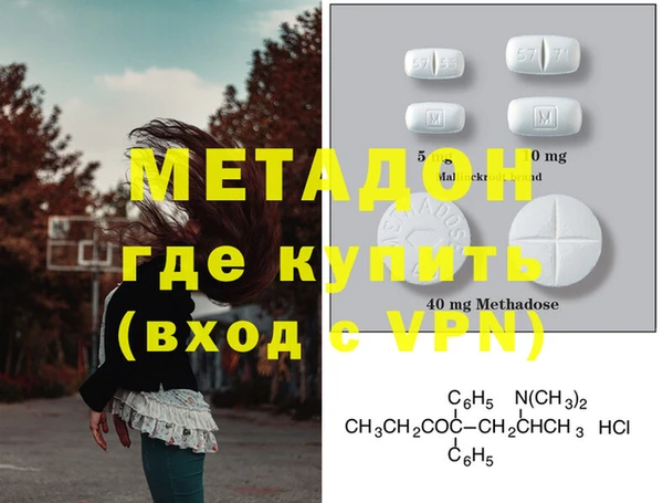 а пвп мука Покачи