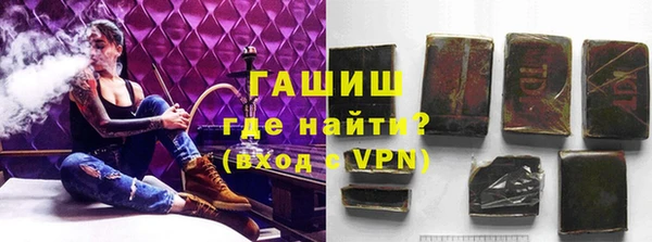 mix Алзамай