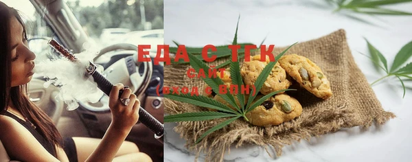 ешки Алексин