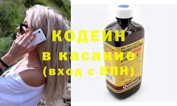 mix Алзамай