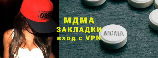 mix Алзамай