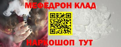 герыч Можга