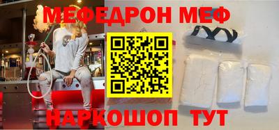 марки lsd Можайск