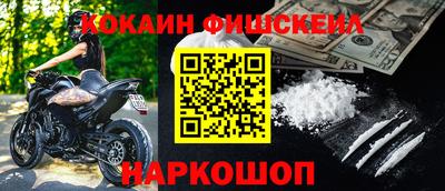 герыч Можга