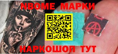 герыч Можга