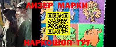 герыч Можга