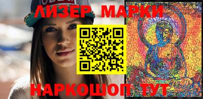 герыч Можга
