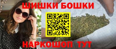 герыч Можга