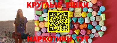 герыч Можга