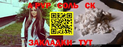 герыч Можга