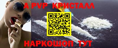 герыч Можга
