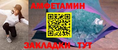 марки lsd Можайск