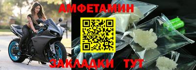 герыч Можга