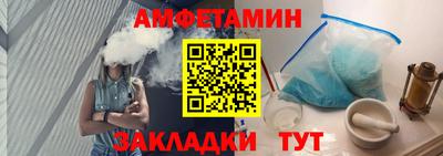герыч Можга