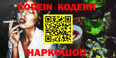 марки lsd Можайск