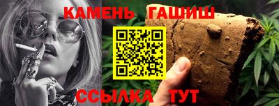 герыч Можга