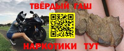 марки lsd Можайск