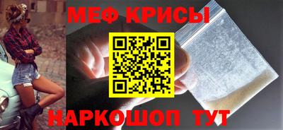 герыч Можга