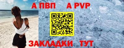 герыч Можга