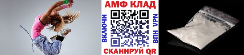 хочу наркоту  Боровичи  МЕГА ONION  МЕТАМФЕТАМИН Декстрометамфетамин 99.9% 