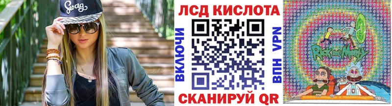 цена   Боровичи  Марки N-bome 1,8мг 